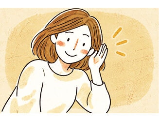 [살며 사랑하며] 다 말하지 않기