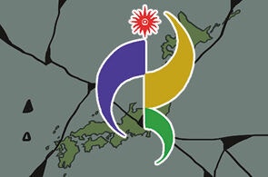 [한마당] 스포츠 이벤트와 국격