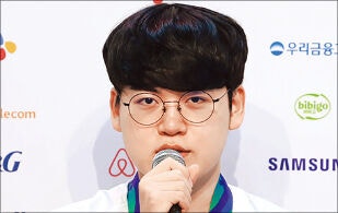 “승리해 하나님께 영광”… 구마유시, 금빛 약속 지켰다