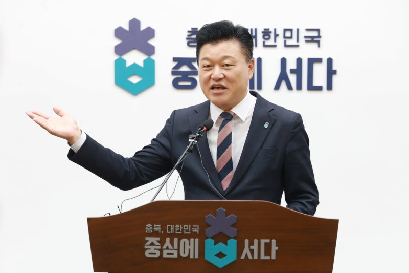 신용한 충북지사 “삶의 질 높이는 대전환 이룰 것”
