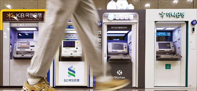 카뱅·케이뱅크도 공격받아… 금감원, 해킹 IP 28개 확인