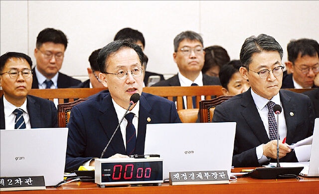 이형일 “美 원전 선급금, 국내 절차·상업성 충족해야 송금”