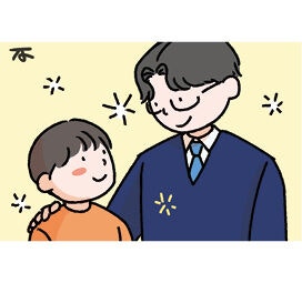 [겨자씨] 사랑의 언어