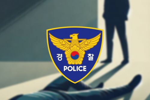 ‘나주 60대 부부 결박 살해’ 50대 용의자, 무안서 체포