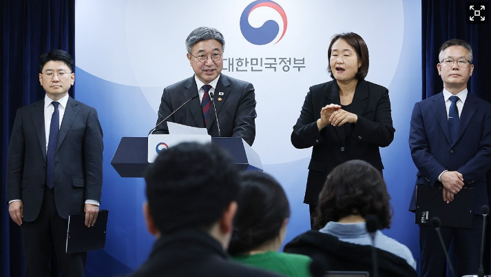 부산 금정·경기 동두천·경남 통영, 인구감소지역 편입