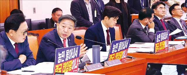 농지조사 질타… 野 “농민 몰아내고 태양광” 與도 “사과해야”
