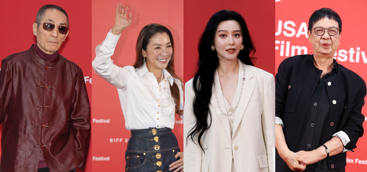 부산 찾은 중화권 대표 영화인들 “요즘 한국 영화 부러워”