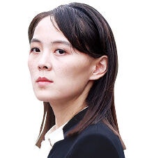 김여정, 의료장비 주겠다는데 또 거친 막말… “존중·진심 보여라”