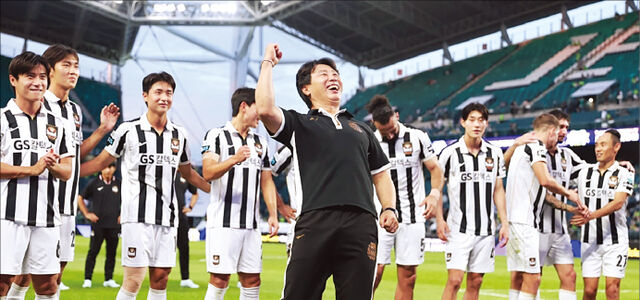 승점 10점 남았다… FC서울, 리그 정상 눈앞