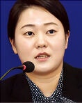 국민일보 김유나 기자 보건복지부 장관 표창