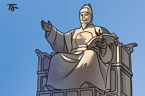 [한마당] ‘가갸날’100돌
