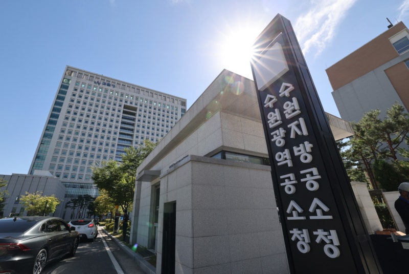 ‘혐의없음’ 뒤집혔다… 안산 10대 알바생 성폭행 업주 기소