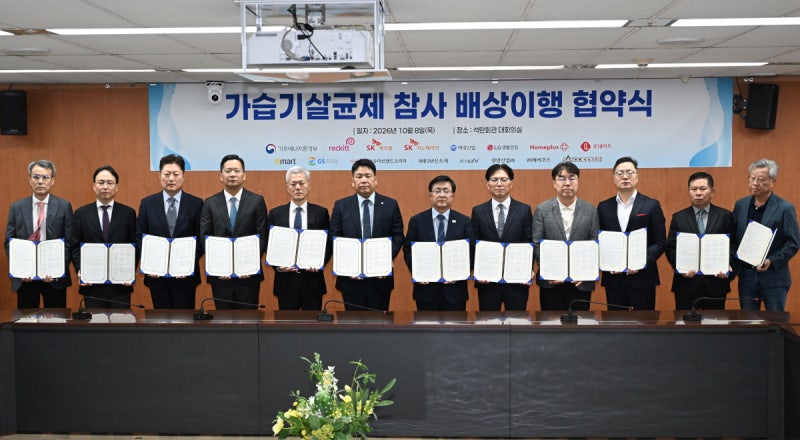 [사설] 가습기살균제 사태 15년… 이젠 치유에 나설 때다