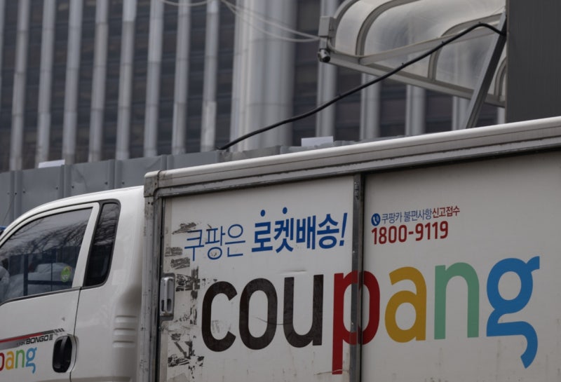 “음식 시켰는데 안 옵니다”… 쿠팡·<b>쿠팡이츠</b> 한밤 ‘먹통’ 사태