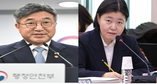 [속보] <b>행안장관</b> “임은정 <b>감찰 지시</b>…중수청장 지적질 골몰”