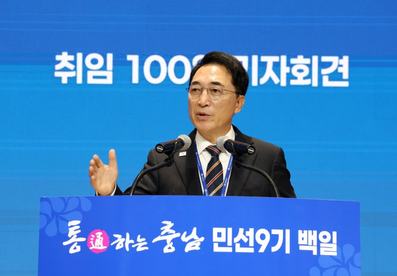 박수현 “202조 첨단산업 투자 지원”