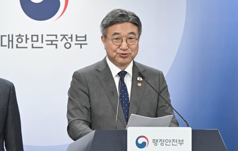 외교·통일·국방… 44개 행정기관 세종시로 옮긴다