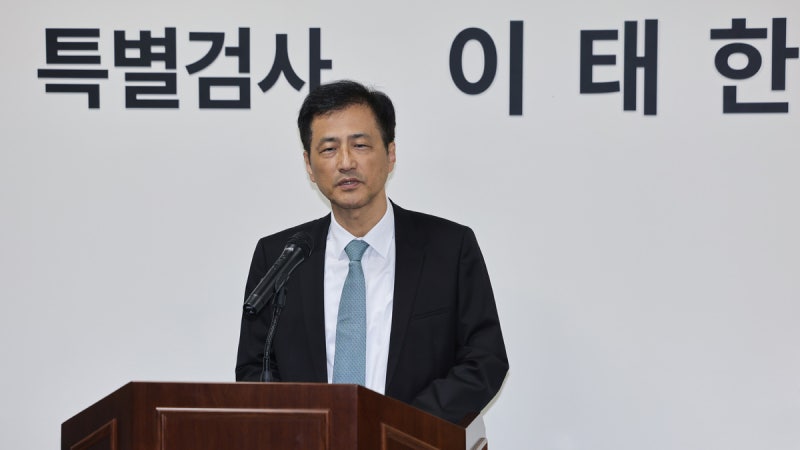 [속보] <b>선관위</b>특검 “고위 법관 대상 압색 <b>영장 기각</b>돼”