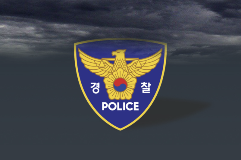 <b>전주</b>서 <b>아내 살해</b> 혐의 70대…서천서 긴급체포
