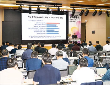 “설교 위해 AI 쓸 경우 선차적인 건 성경 통찰”