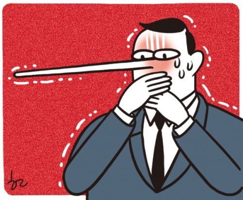 <b>추미애</b> 소방 관련 발언에 화나…“<b>관사</b> 불 지르겠다” 60대 검거