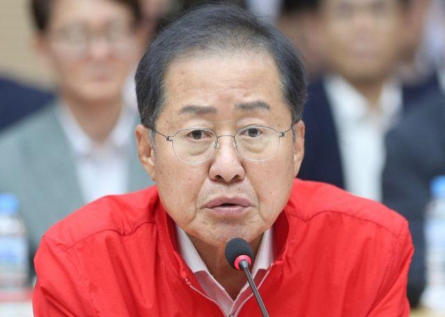 홍준표 전 대구시장. 연합뉴스