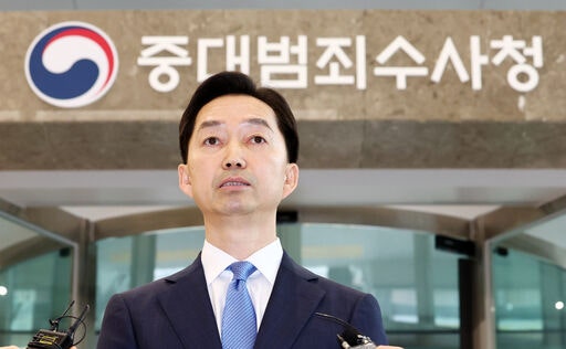 [속보] <b>김지용</b> “<b>수사정치화 청산</b>…국무회의 참석, 협의해 결정”