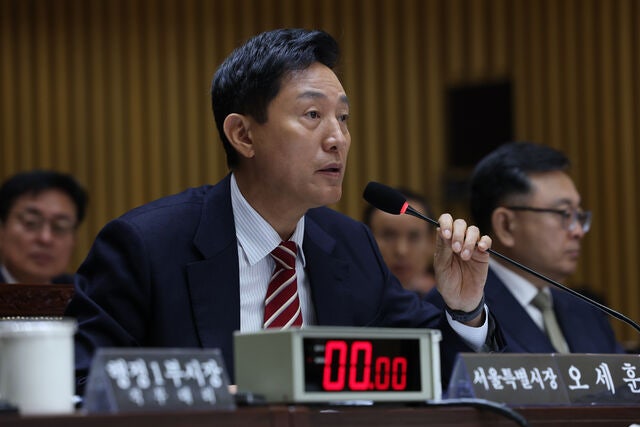오세훈 2심 선고 여론조사비 대납 의혹 정치적 운명 결정