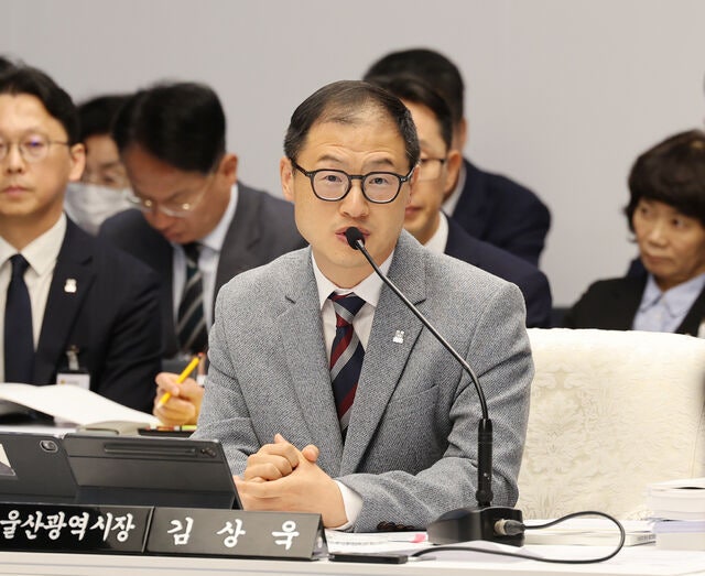 김상욱 울산시장 국정감사에서의 발언과 여야 간 갈등의 배경 관련 사진