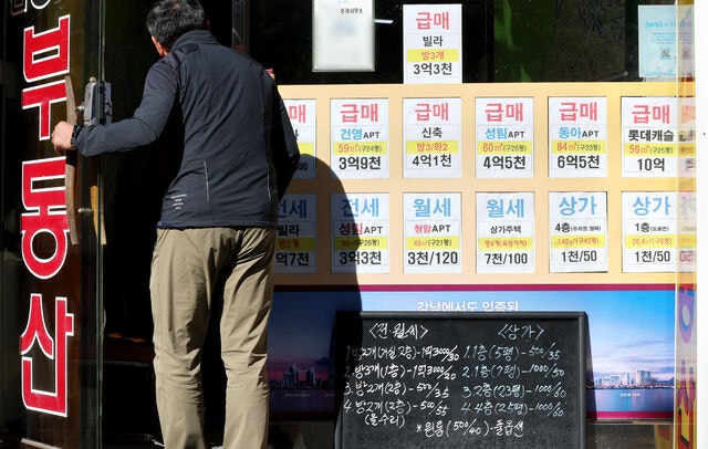 <b>서울 아파트값</b> ‘<b>89주</b>’ 연속 <b>상승</b>…경기남부는 ‘반도체 머니’에 급등...