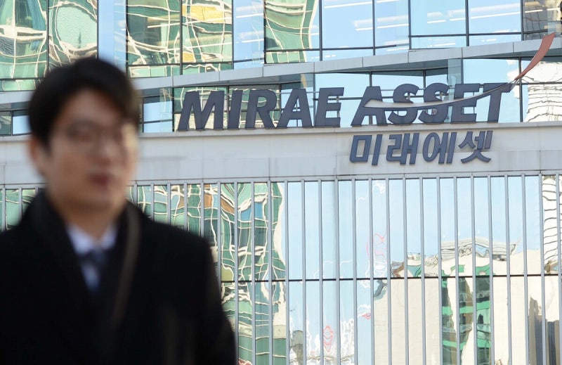 [속보] <b>미래에셋운용</b>도 <b>해킹</b>사고 확인돼…당국 상황 파악중