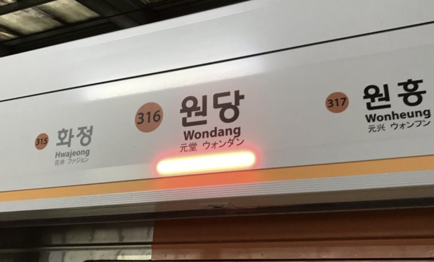 뉴스 이미지