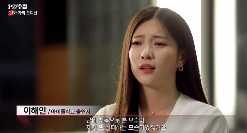 원본 이미지