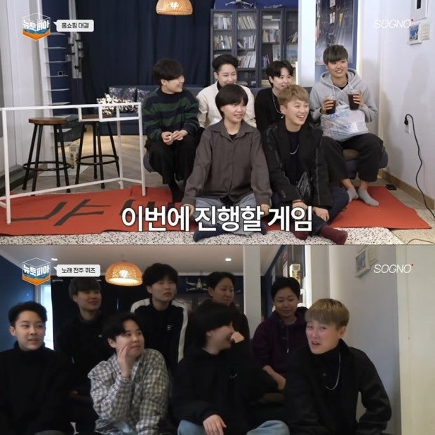구독자 98%가 여성…이 채널의 정체는?