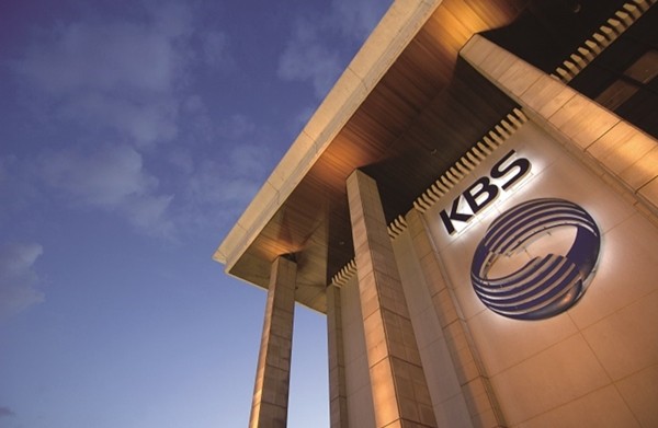[단독] KBS, 한가인 MC 확정 '<b>역사저널</b>'에 <b>조수빈</b> 요구하다 폐지 통보