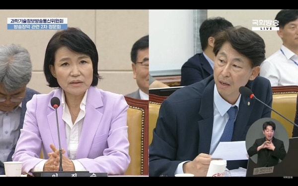 <b>이진숙</b> "공영<b>방송</b> 이사 선임 오더 받았냐는 말 굉장히 모욕적"