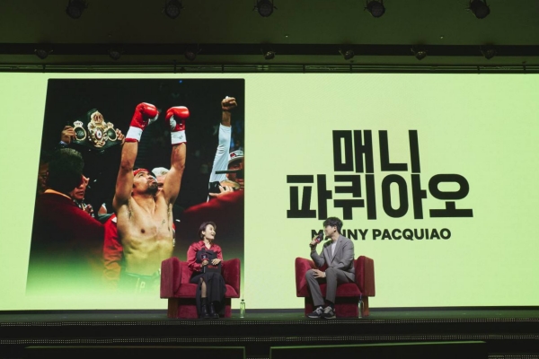 ▲'Next on Netflix 2025 Korea' is being held at the Yeouido district in Seoul on February 4, 2025. Photo=Netflix
