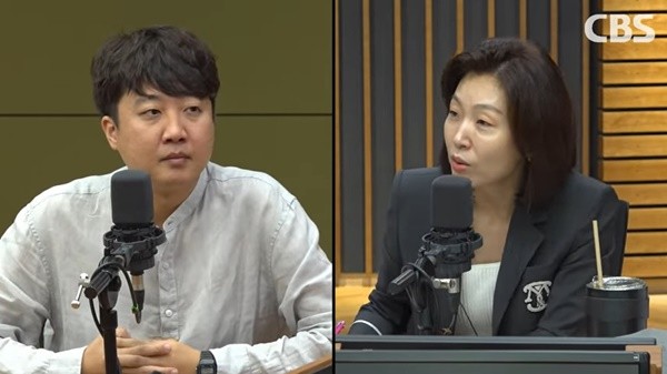 3년 전 이준석 대리 변호사, 이준석·김현정 앵커 '<b>방송법</b> 위반' 고발