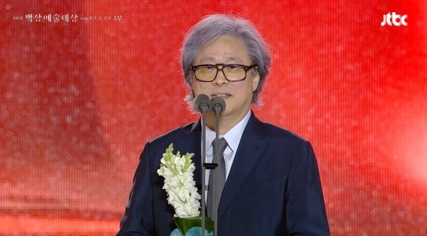 박찬욱 "국민 수준 어울리는…국민을 무서워할 줄 아는 사람 뽑아야"