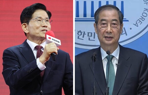 ▲김문수 국민의힘 대선후보와 한덕수 무소속 대선 예비후보.사진=국민의힘,<a href=