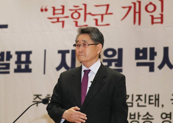 ▲ 2019년 국회 공청회에 참석한 지만원씨 ⓒ 연합뉴스