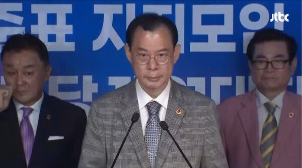 홍준표 지지자들이 <b>이재명</b> 지지를 선언한 이유