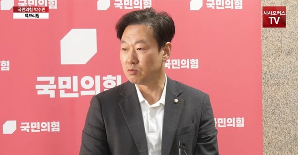 '<b>김용태</b> 개혁안도 수용 못하면서 뭔 혁신위냐' <b>국힘</b> 답변은