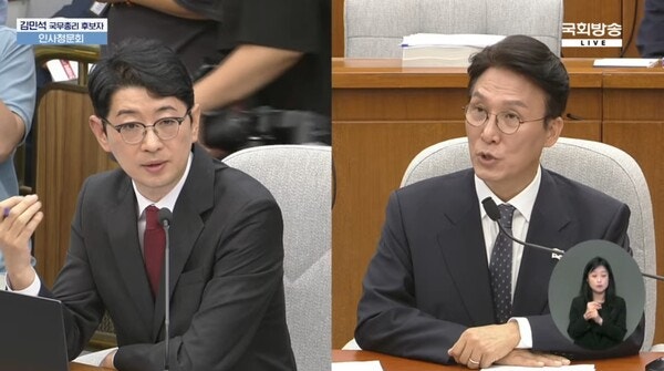 <b>김민석</b> "부의금·출판기념회 4억 처가에서 2억 받아" <b>6억 출처</b> 해명