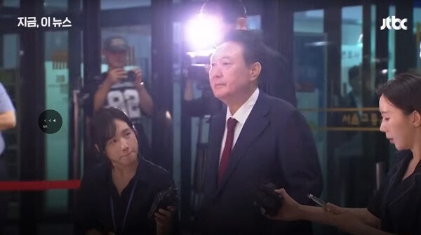 윤석열 "말도 안되는 정치탄압 나 하나로 족해" <b>특검</b> "논박할 가치 없어...