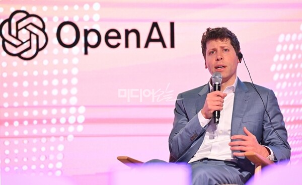▲  샘 올트먼 오픈AI CEO가 2023년 6월9일 서울 영등포구 63빌딩에서 열린 'K-Startups meet OpenAI'에서 발언하고 있다. ⓒ연합뉴스