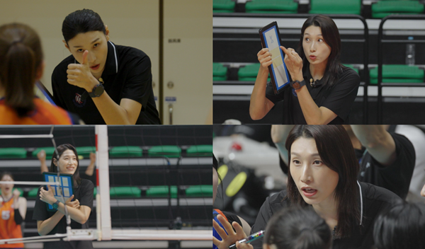 ▲ MBC '신인감독 김연경' 방송화면. 사진=MBC 제공.