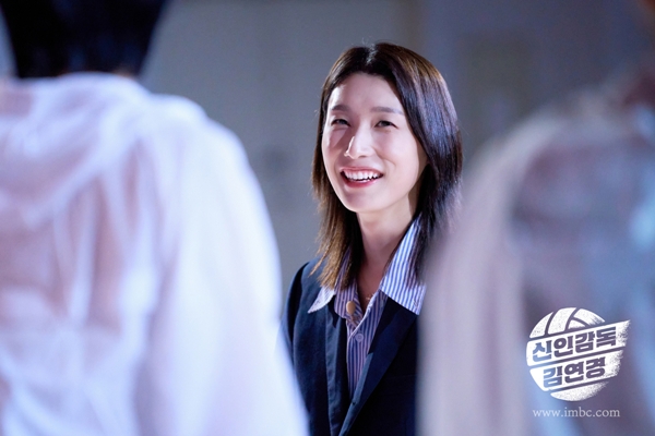 ▲ MBC '신인감독 김연경' 스틸컷. 사진=MBC 제공.