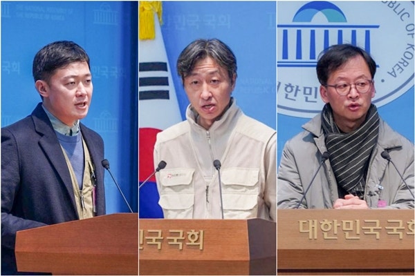 ▲ 전국언론노동조합,전국언론노조 디트뉴스24지부는 지난 18일 국회 소통관에서 기자회견을 열고 "이장우 시장과 김태흠 지사가 공모해 비판언론을 상대로 정부광고 중단이라는 졸렬한 방법으로 언론탄압을 자행하고