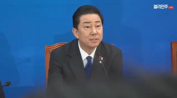 김병기 원내대표직 사퇴